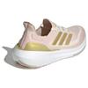 Adidas Ultra Boost Light Wonder Quartz Gold Metallic Chalk White Women's IE1757