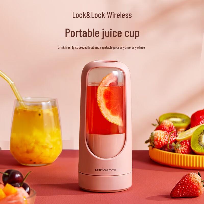 LocknLock Portable Mini Juicer Cup