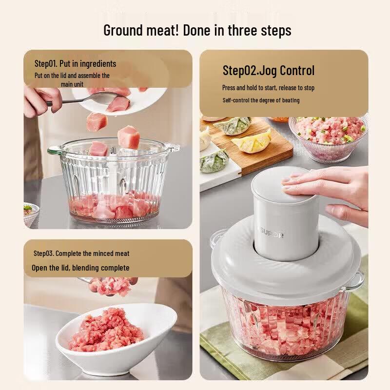 SUPOR Multifunctional Stainless Steel Meat Grinder