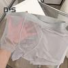 Herren-Boxerunterwäsche, elastisches Design mit mittlerer Taille, U-konvex, dünne Perspektive, Shorts, Slips, nahtlose Höschen, Alltagskleidung