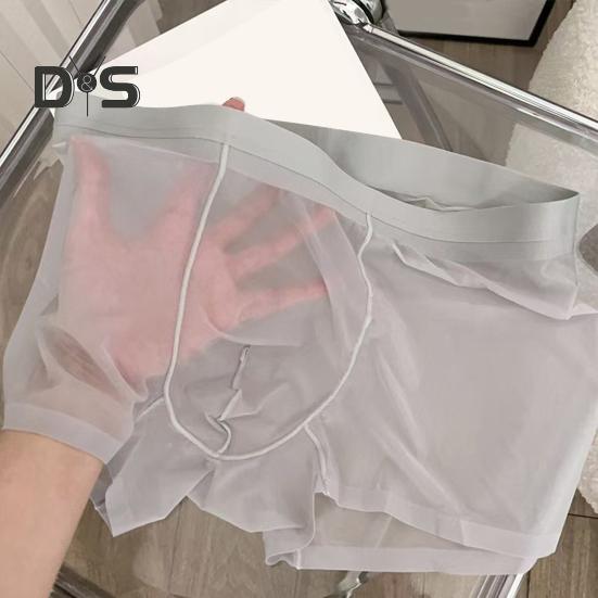 Men Boxer Underwear Elastic Mid-Waist Design U-Convex Thin Perspective Shorts Briefs Seamless Panties Daily Wear
