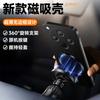 Applicable To OPPO Find X8 Mobile Phone Case Borderless Magnetic Suction Ring Findx5 Hard Case Magnetic Heat Dissipation Anti-drop Protection