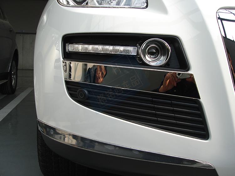 Luxgen 13 Big 7 Stainless Steel Headlight Trim Strip