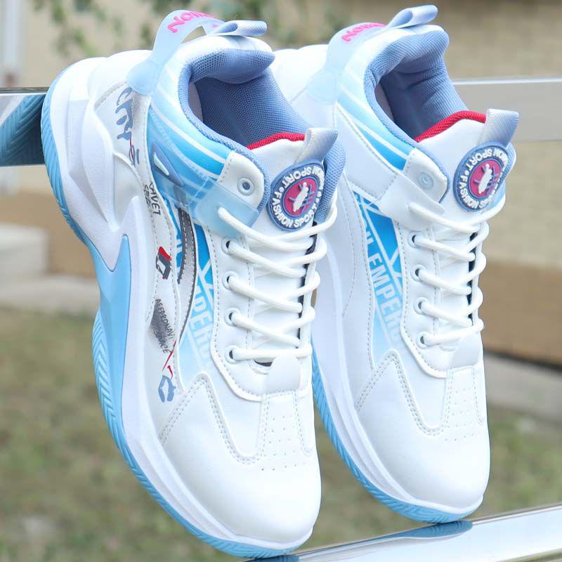 

Чоловічі водонепроникні шкіряні баскетбольні кросівки - Нековзні, стійкі до запаху, спортивні кросівки для старшокласників на осінь/зиму. 38