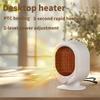 Desktop Small Heater 3-second Hot Tilt Power-off Protection Overheating Protection Silent Home Bedroom Office Mini Heater