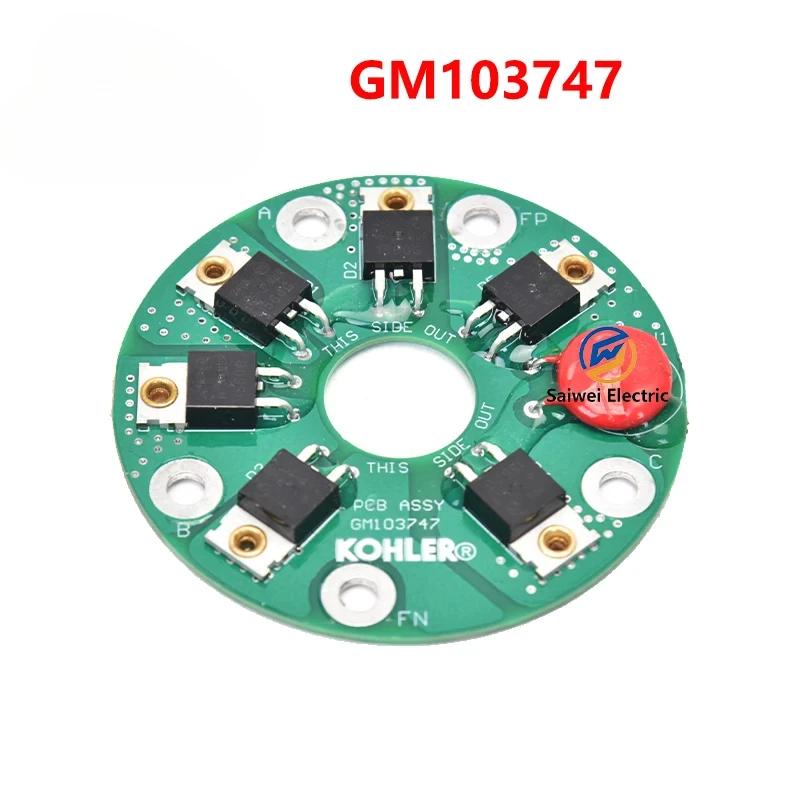 

New Original GM 103747 Kohler Generator Diode