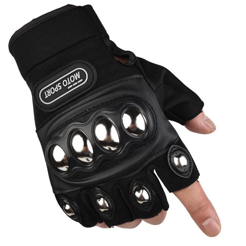Men s Outdoor Half-Finger Gloves