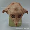 Halloween Dobby Elf Mask Party Costume Prop Dobby Funny pranks and festive supplies diy