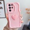 Three-dimensional love applies to iPhone17Promax mobile phone case Apple 16/15 cream edge 14/XR solid color 7P/X