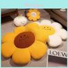 Flower Sunflower Plush Pillow Cushion Toy For Car Learning Backrest Wholesale