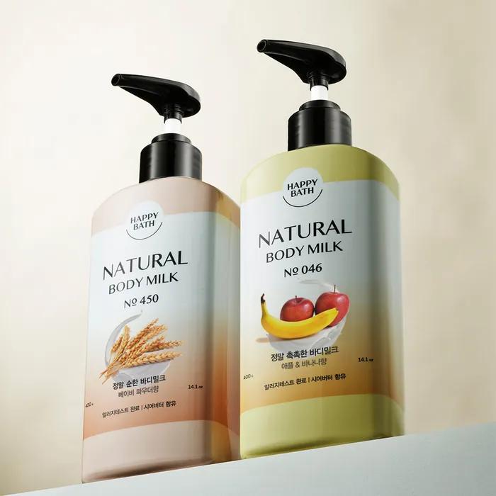 Happy Bath Really Moisturizing Body Wash/Milk 3 Pack (Optional)