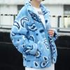 New MLB Velvet Feel Coat Unisex Light Blue 3AFDI0126-07BLL