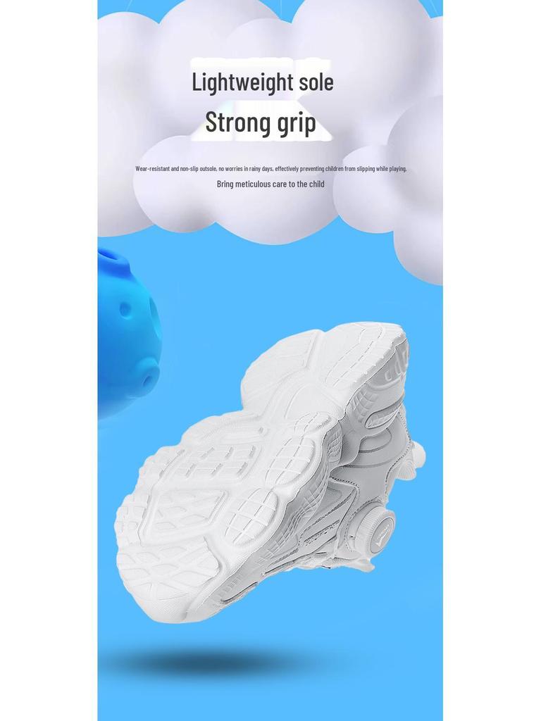 Astro Boy Children's Mesh Running Shoes - White Solid Color, Summer Sports Shoes with Rotary Buckle for Boys