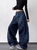 Leopard Print Contrasting Color Design Sense Wide-leg Scimitar Jeans Women's Loose Tide Fashion Pants Tide Deep Blue Wash Oversized Wide-leg Pants