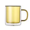 Colorful Double-Layer Borosilicate Glass Mug