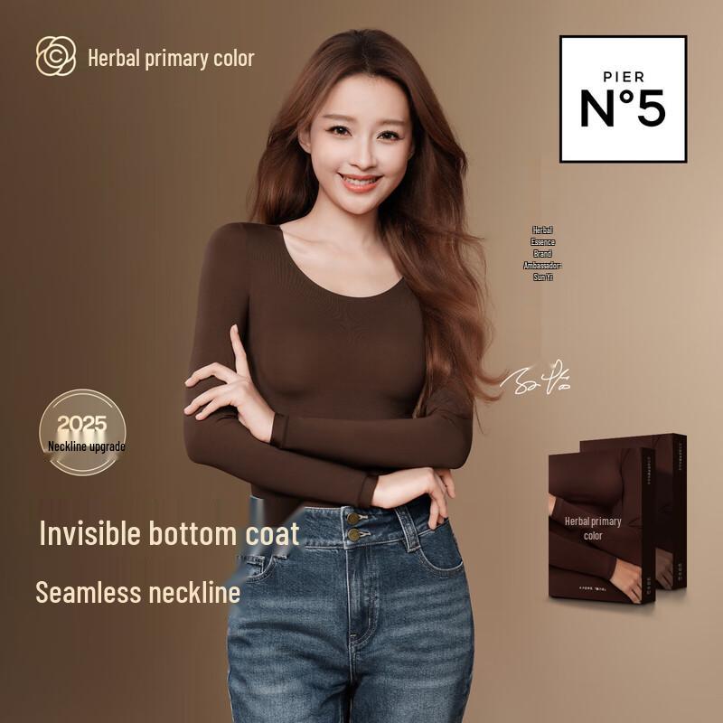 

Женский легкий теплый термокомплект нижнего белья Herbal First Color XL