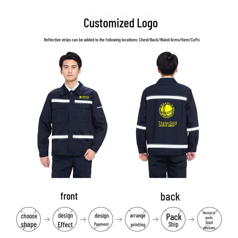 Unisex All-Season Long Sleeve Workwear Set