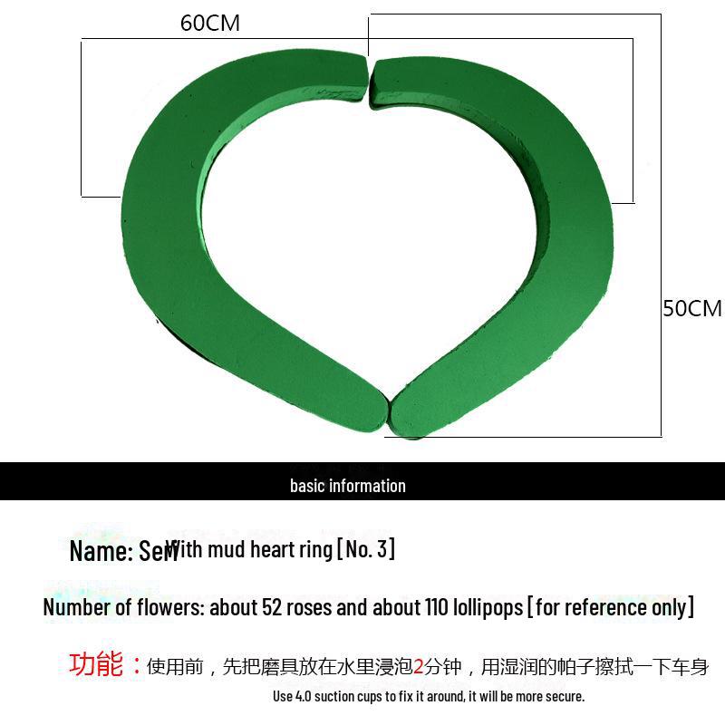 Vantuzlu Düğün Arabası Çiçek Süslemesi - Kalp Şekli