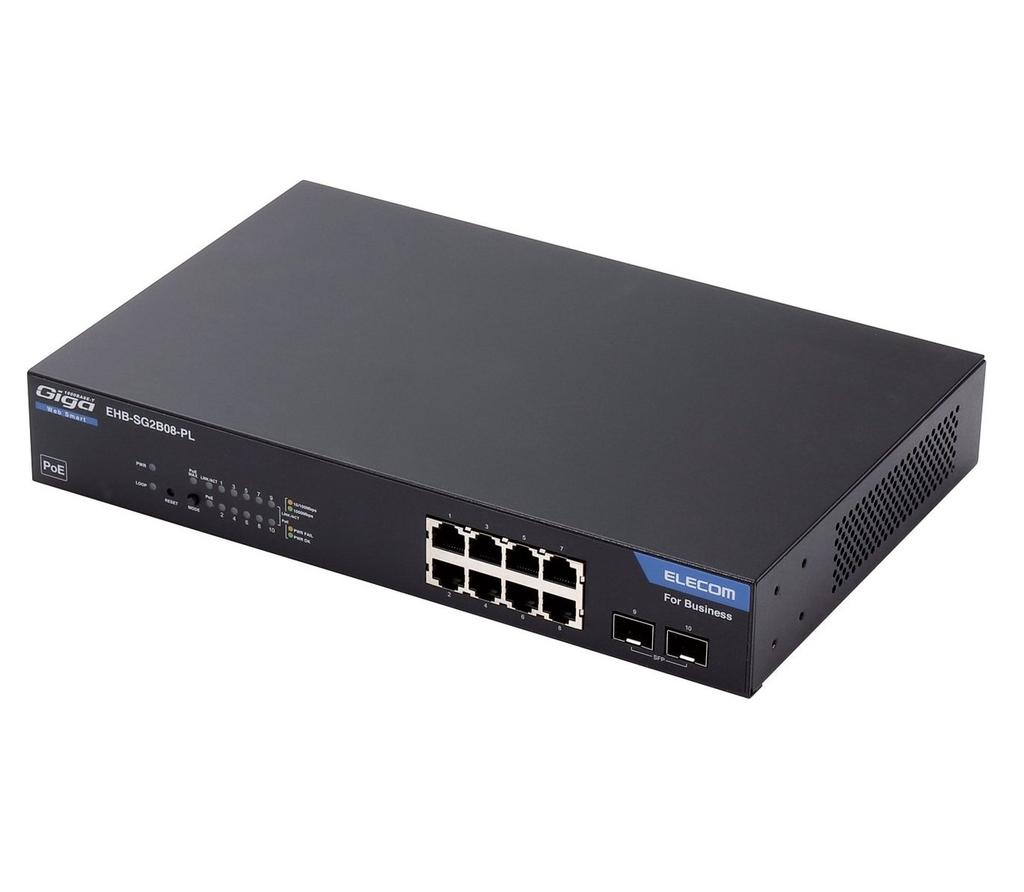 Elecom Přepínací Hub s 8 porty Gigabit PoE, funkce Layer 2, tepelná odolnost 50 stupňů, funkce prevence smyčky 3 roky záruka EHB-SG2B08-PL