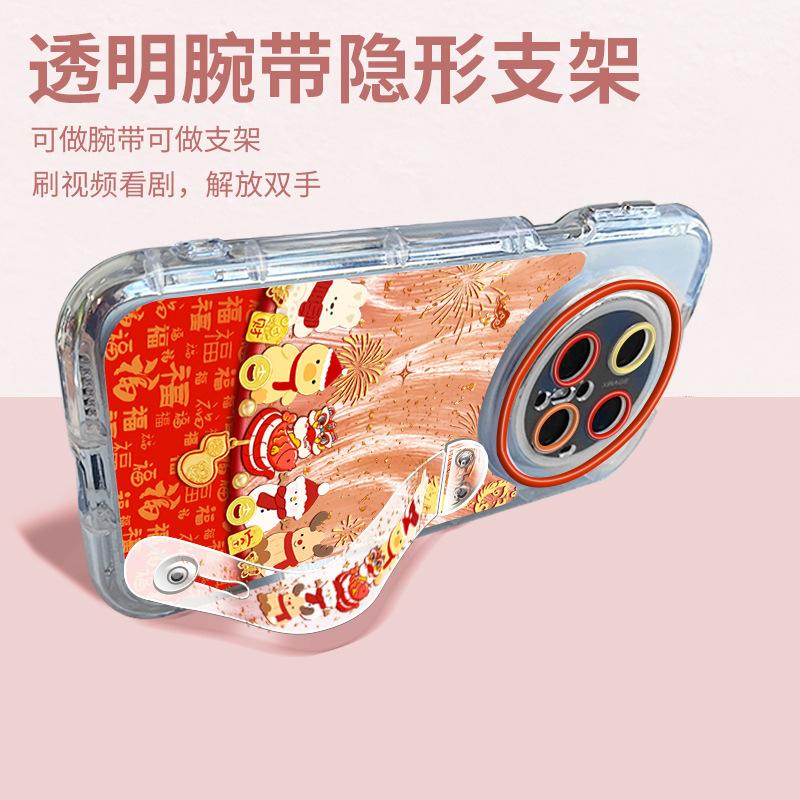 Applicable To Huawei Mate70 Mobile Phone Case Spring Festival Chinese New Year Mate60pro Silicone Soft Case Mt50 Year of the Snake Mt70pro