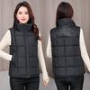 New Winter Cotton Vest Short Versatile Cotton Horse Stand Collar Fashionable Loose Fashionable Cotton Vest Women's Jacket