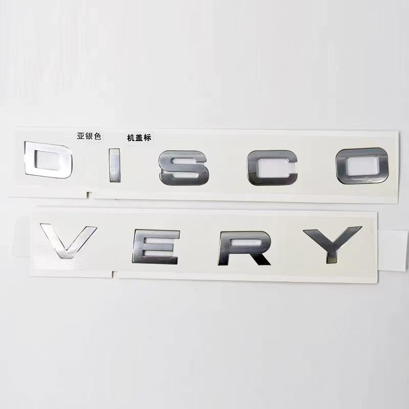 For Land Rover Discovery 5 Front Hood Emblem Modified, Front Letter Badge, DISCOVERY Rear Trunk Logo Sticker XS5