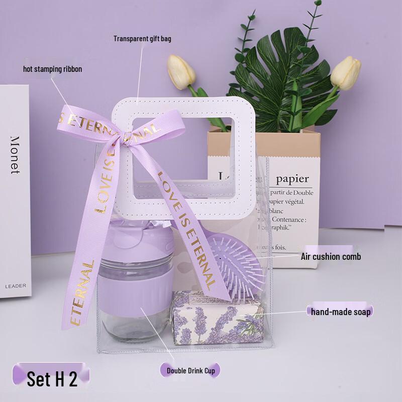 

Elegant Glass Water Bottle Gift Set