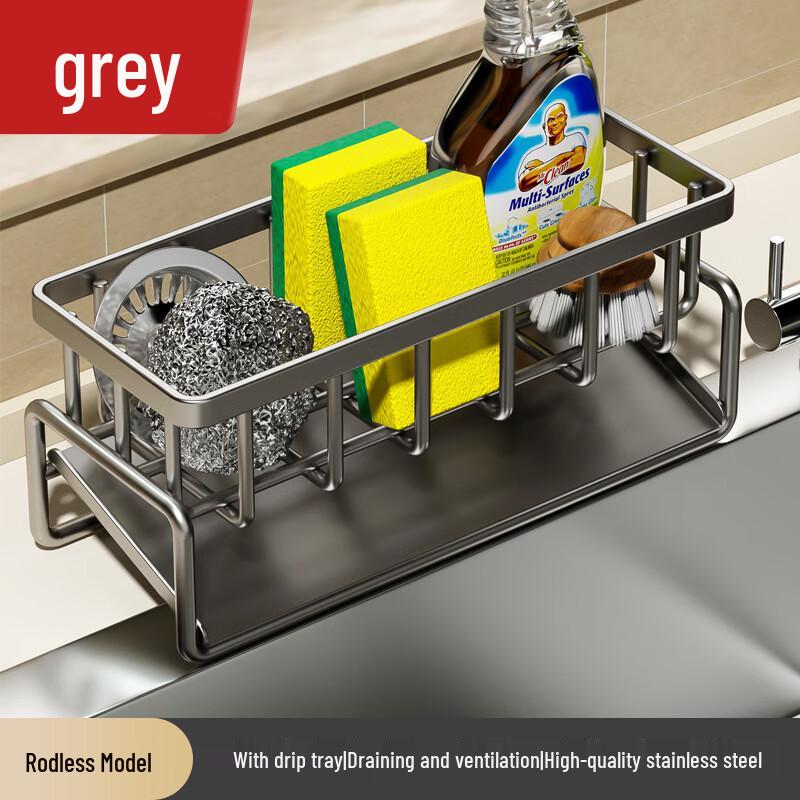 MDNG Punch-Free Kitchen Storage Rack