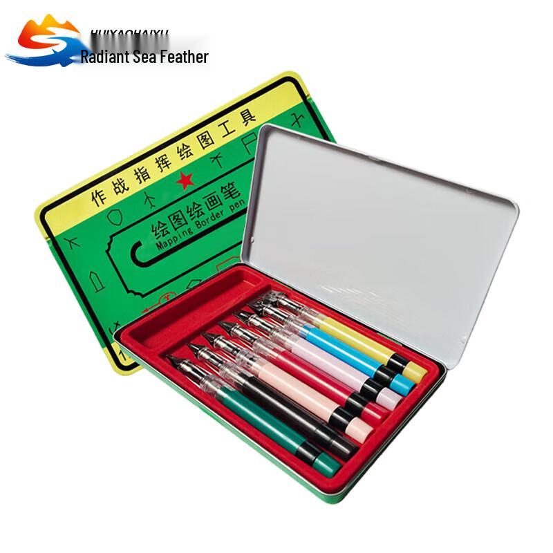 Tactical Duckbill Drawing Pen