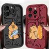 Cute Capybara Phone Case for Realme C35 C30 C55 C67 11 12 C11 C12 C15 C20 C21 C31 GT3 8 7i 8i Narzo50 Capa Cover