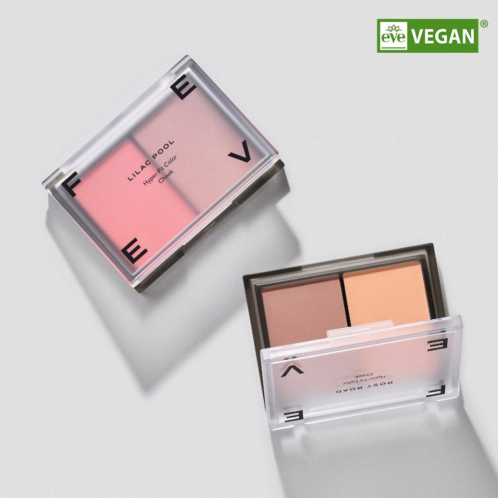 

FEEV Color Cheek Blusher 8.2g Lilac grass