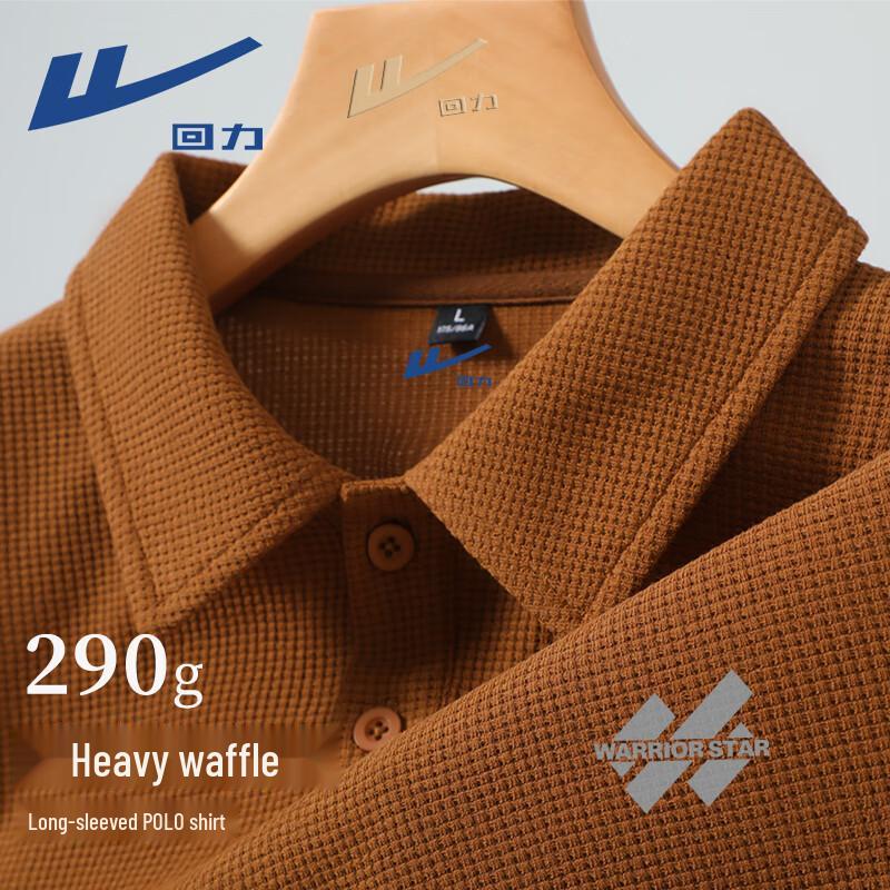 Warrior Men s Long Sleeve Waffle Knit Polo Shirt M