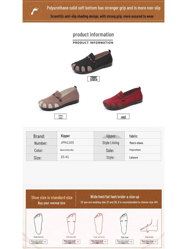 New Style Non-Slip Soft Sole Flat Shoes for Middle-Aged & Elderly Women - Spring/Autumn Comfort Shoes