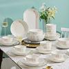 Minimalist Ceramic 16-Piece Dinnerware Set