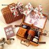 Rattan Basket Coffee Machine Gift Set