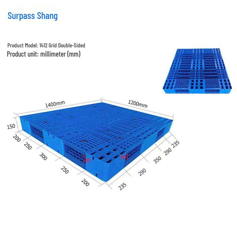 Heavy-Duty Double-Sided HDPE Pallet