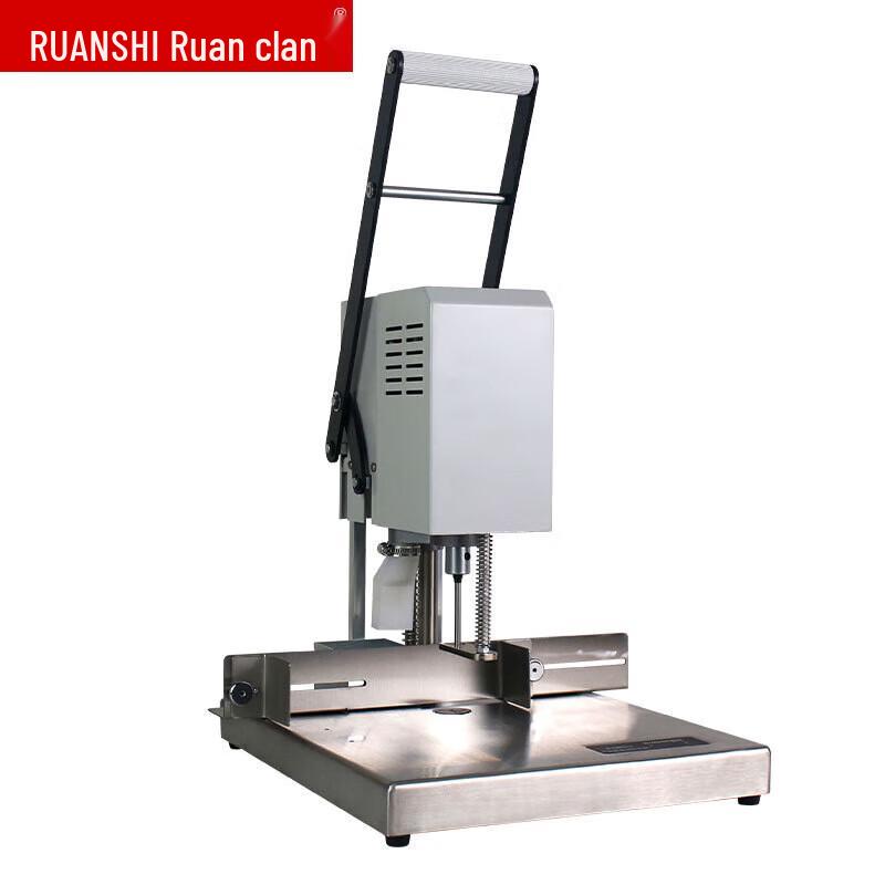 Ruan s R-D501I Industrial Electric Single-Hole Punch