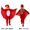 Déguisement Animal Enfant Pièce de Théâtre Halloween Fête de Rôle Pyjama