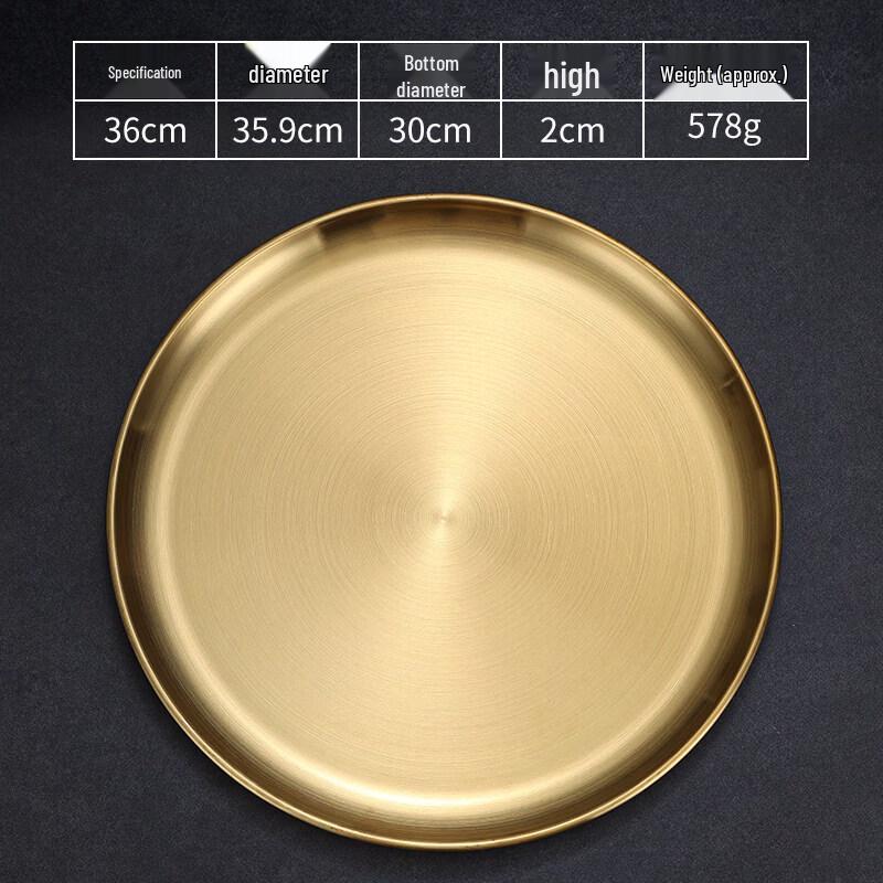 Korean Style Retro Gold Melamine Serving Plate