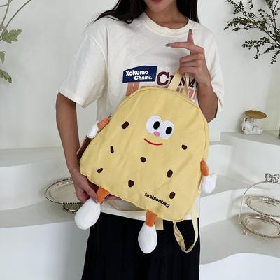 Niedlicher Käse Käse Canvas Tasche Damen Soft Girl Kinder Schultasche Große Kapazität Vielseitiger Rucksack