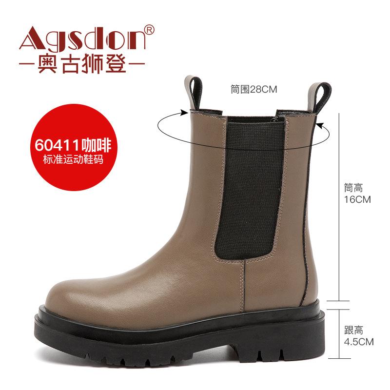 2025 neue Martin Stiefel Damen ins Tide Herbst und Winter neue dicksohlige schwarze kurze Stiefel mittelhohe Schaftweite Chelsea Kamin Stiefel