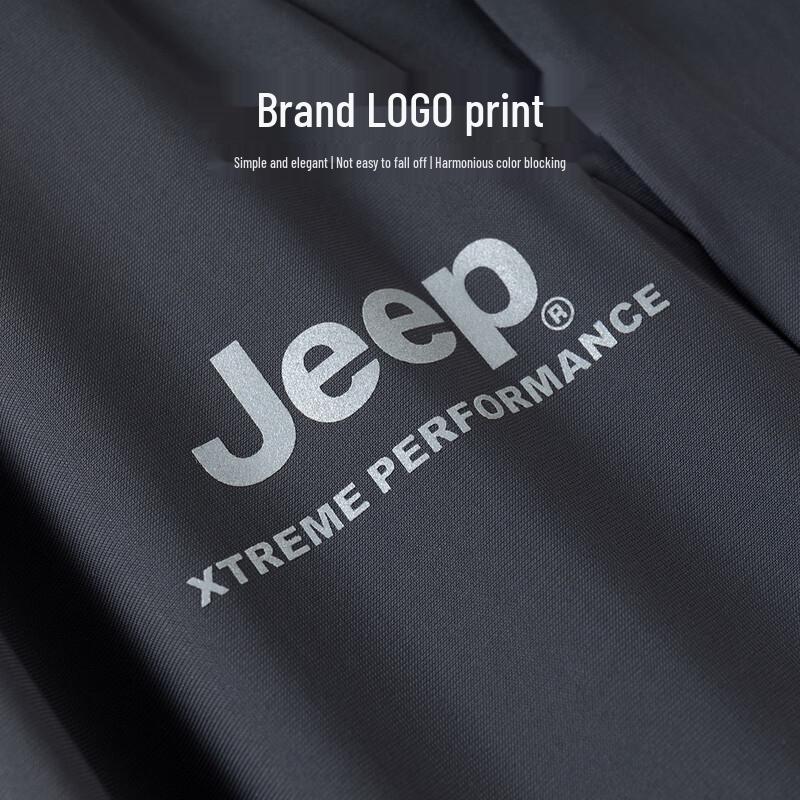 Jeep Men's Ice Silk Casual Pants