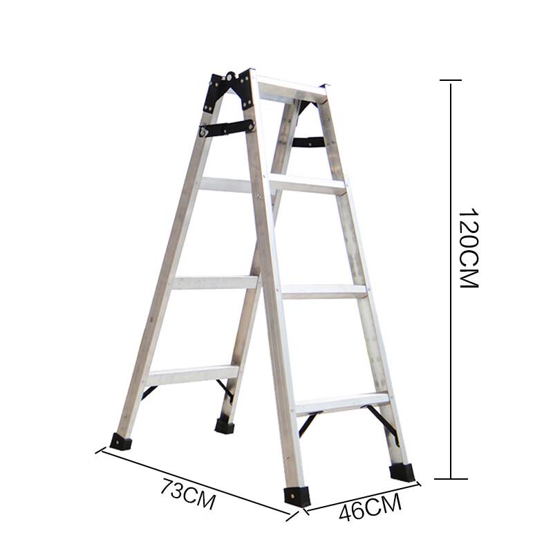 Werner Aluminum A-Frame Folding Ladder