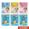Bubble Bubble Machine, Bubble Stick, Bubble Blowing Bubble Water Liquid Baby Toy
