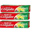Herbal Toothpaste
