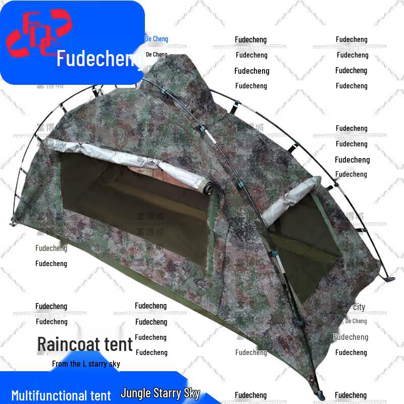 Fudecheng Camouflage Outdoor Camping Tent Series