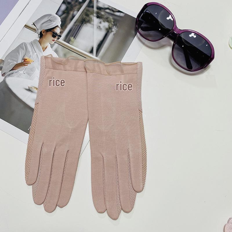 Women s UV Protection Cycling Gloves - Breathable, Non-slip, Touchscreen, Summer Cotton