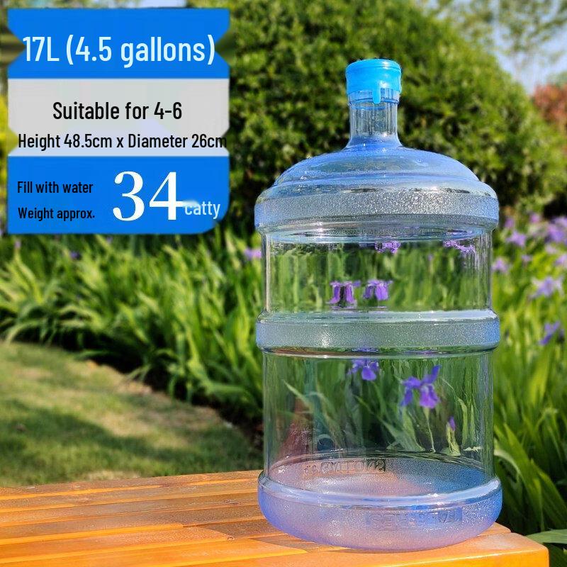 Ruhan 17L Thickened Empty Water Bottle Bucket