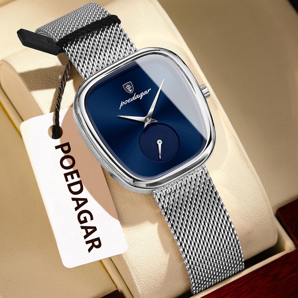 Orologio da Donna Svizzero di Lusso Impermeabile Moda Bracciale al Quarzo per Donne Regalo