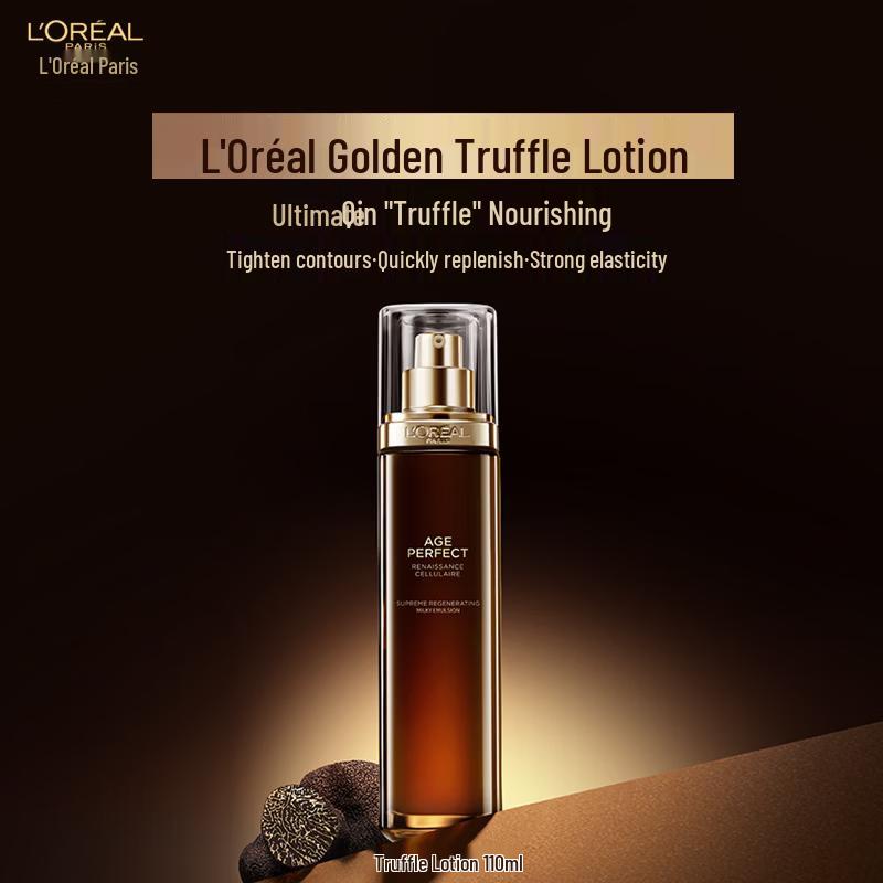 L Oreal Golden Age Truffle Repair Emulsion